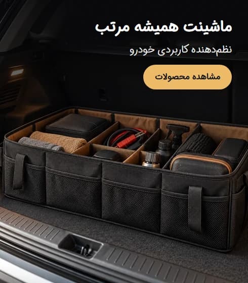 بنر